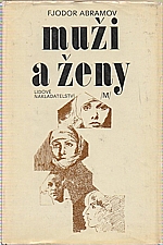 Abramov: Muži a ženy, 1977